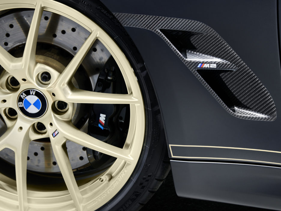 BMW M Performance Parts Concept Car