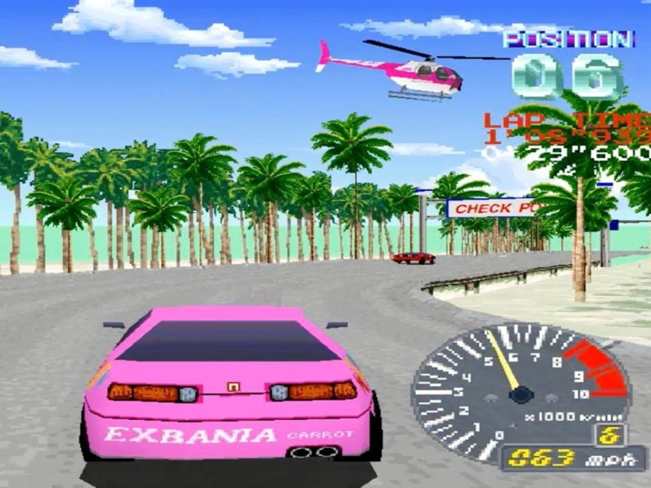 Ridge Racer 5