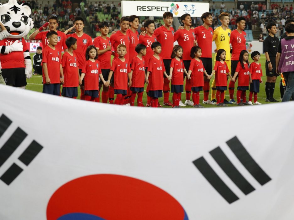 South Korea vs Honduras