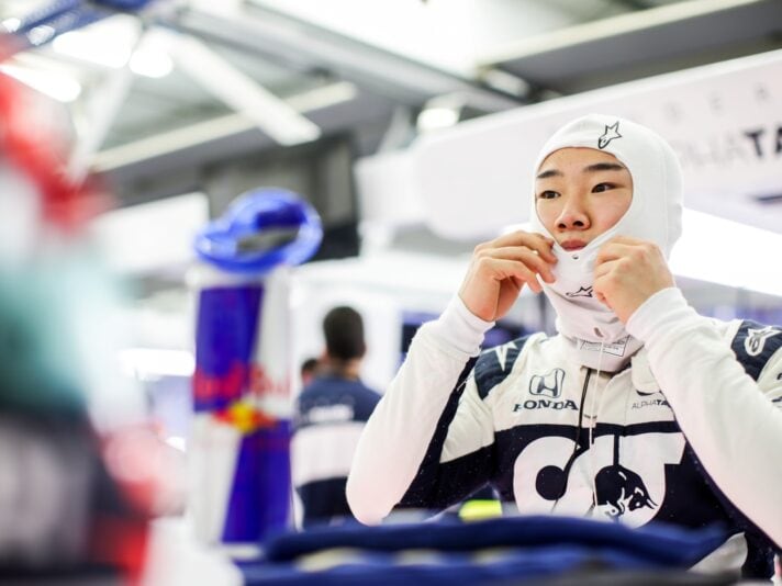 F1 Grand Prix of Bahrain - Practice