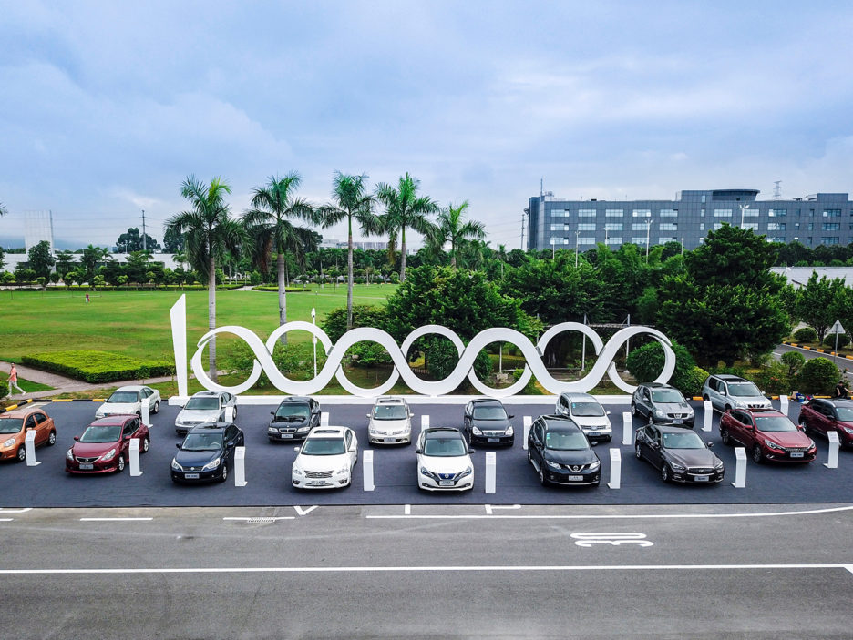 Dongfeng Nissan begins production of Sylphy Zero Emission electr