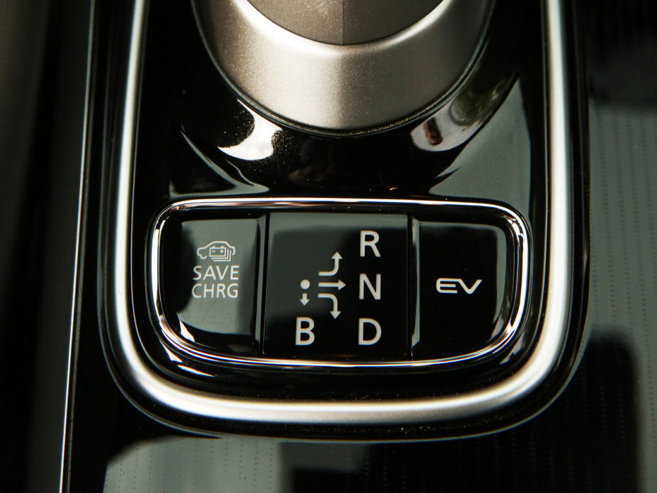 Mitsubishi Outlander PHEV 2018 4